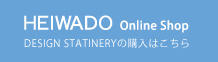 HEIWADO ONLINE SHOP